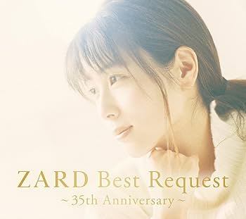 Amazon.co.jp: 『ZARD Best Request ~35th Anniversary~』 【通常盤