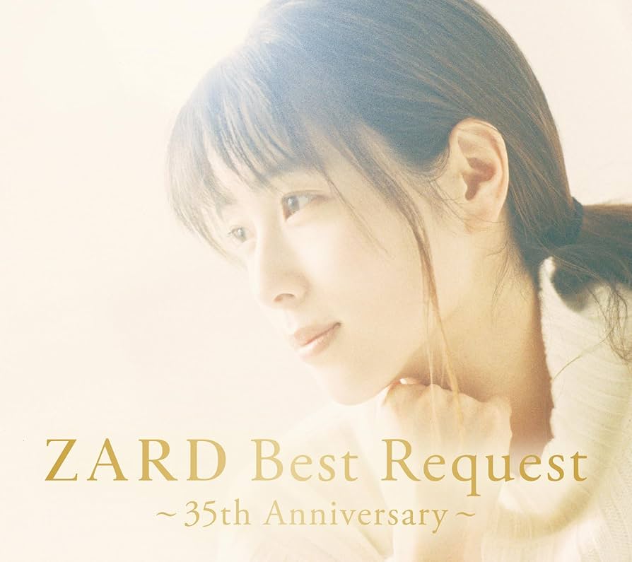 Amazon.co.jp: 『ZARD Best Request ~35th Anniversary~』 【通常盤