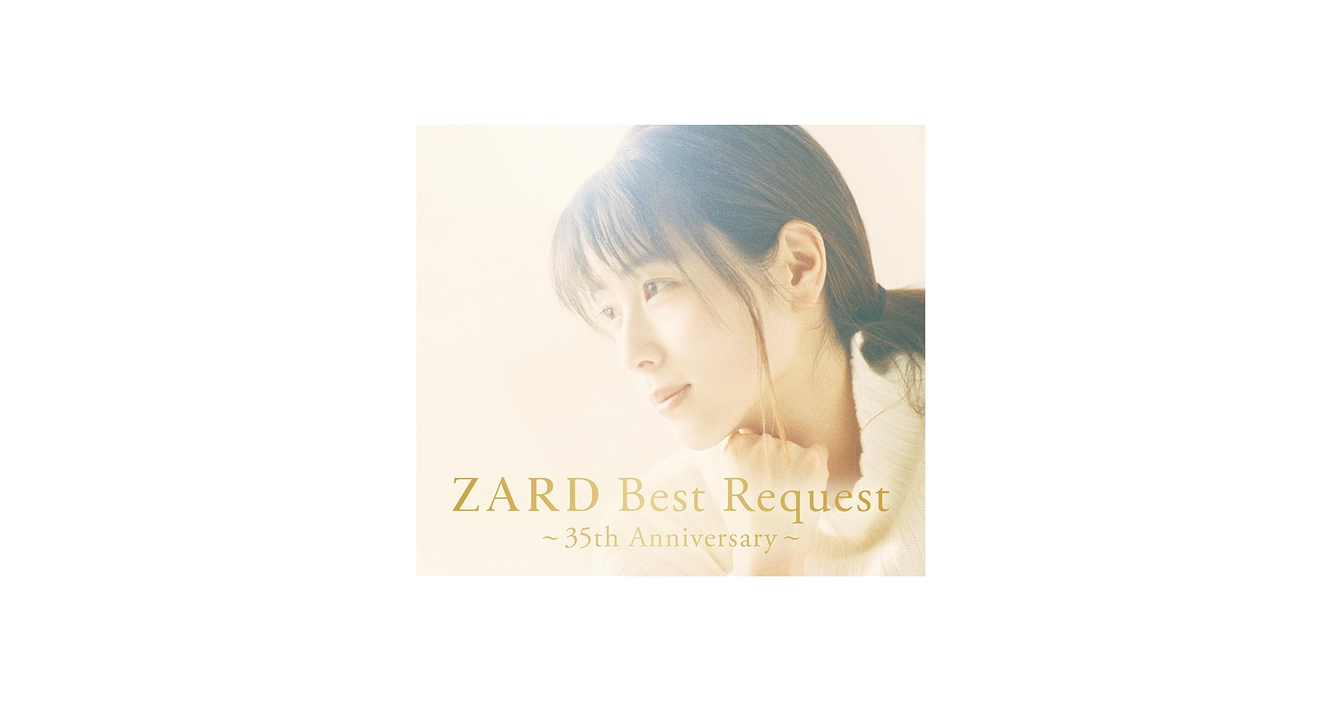 Zard - Zard Best Request - 35Th Anniversary - Amazon.com Music