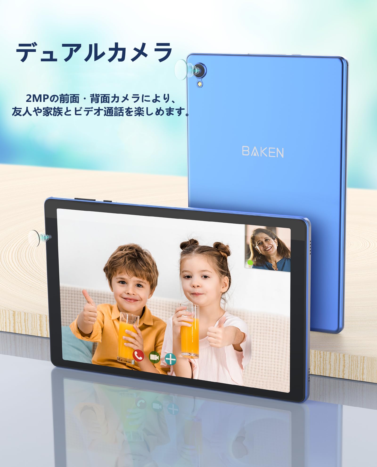 Amazon.co.jp: ブルーのAndroid 12 タブレット、10 インチ IPS HD