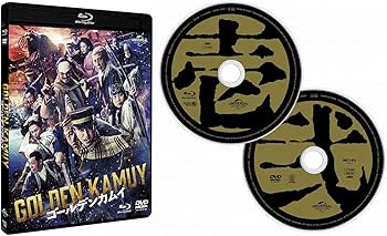 Amazon.co.jp: ゴールデンカムイ ブルーレイ&DVDセット(通常版) [Blu