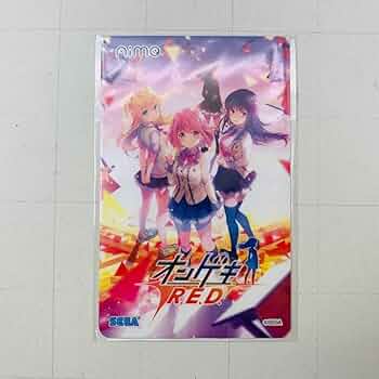 Amazon.co.jp: 未開封 セガ オンゲキ R.E.D. CD特典 Aimeカード