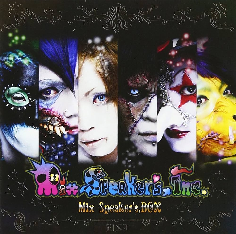 Amazon.co.jp: Mix Speaker'S,BOX: ミュージック