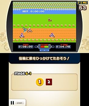 Amazon.co.jp: ファミコンリミックス ベストチョイス : ゲーム