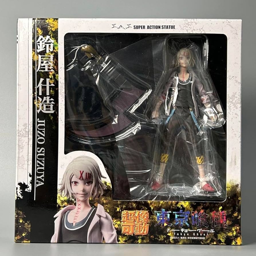 Amazon | 超像可動 『TVアニメ 東京喰種-トーキョーグール-』鈴屋什造