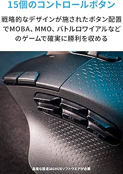 Amazon.co.jp: Logicool G ロジクール G ゲーミングマウス ワイヤレス