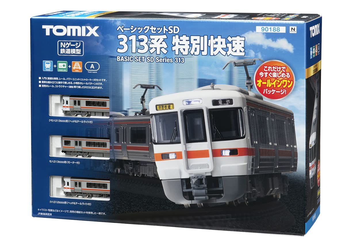Amazon | トミーテック(TOMYTEC)TOMIX Nゲージ ベーシックセット SD