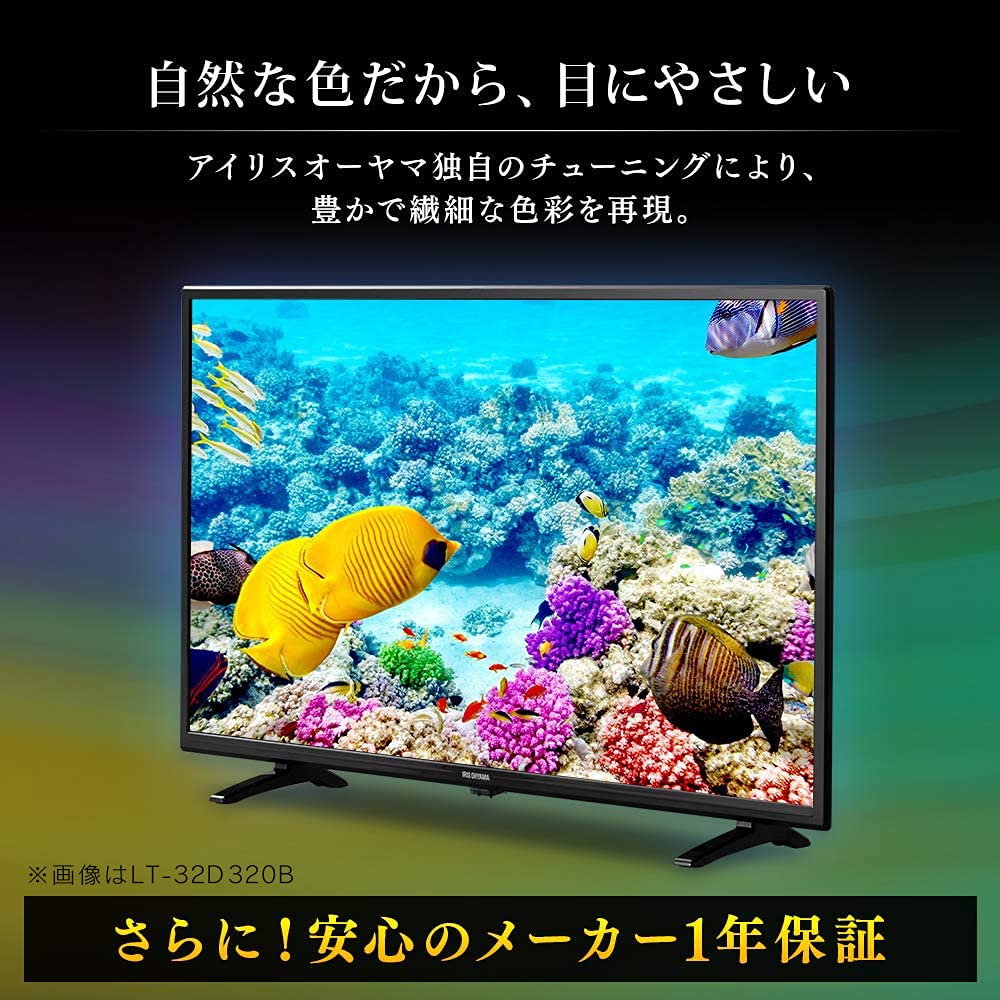 Amazon | アイリスオーヤマ 2K液晶テレビ 40V型 LT-40D420B ブラック