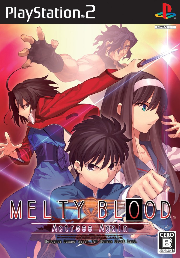 Amazon.com: Melty Blood: Actress Again [First Print Limited