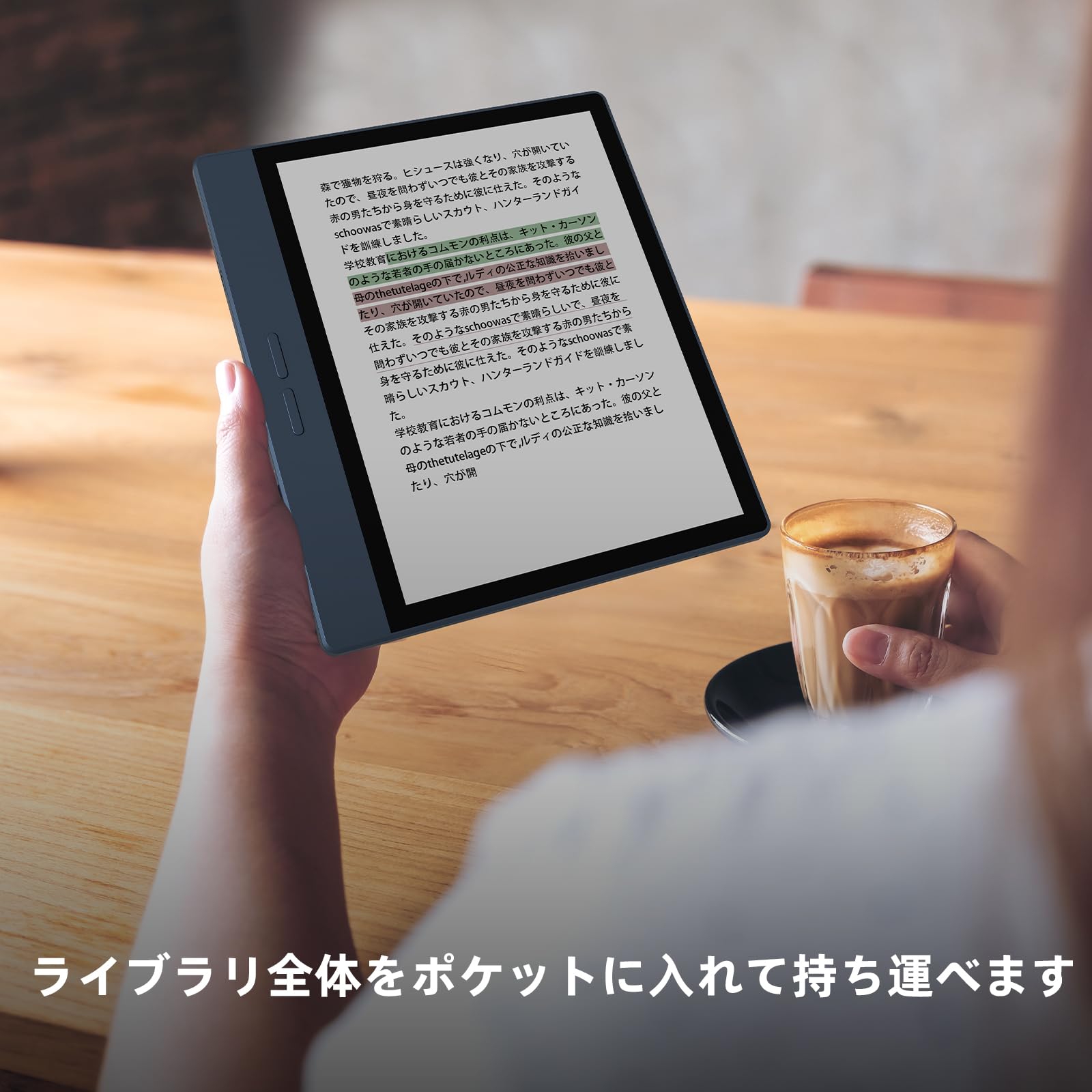 Amazon.co.jp: Bigme B7 E-Book Reader, Mobile Phone, Smartphone, 8