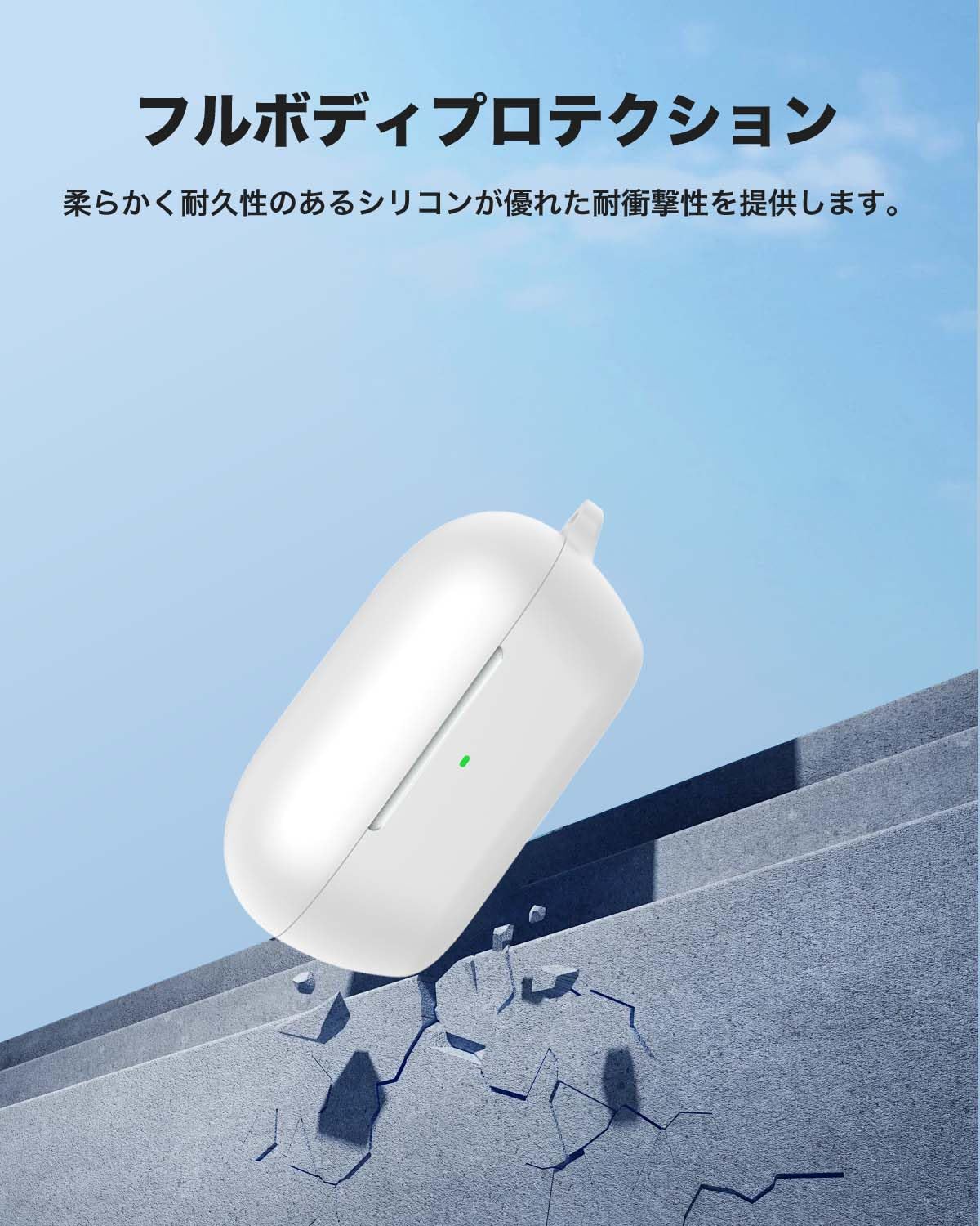 Amazon | Sony WF-C710N 用 ケース YAJOJO ワイヤレス イヤーホン 充電