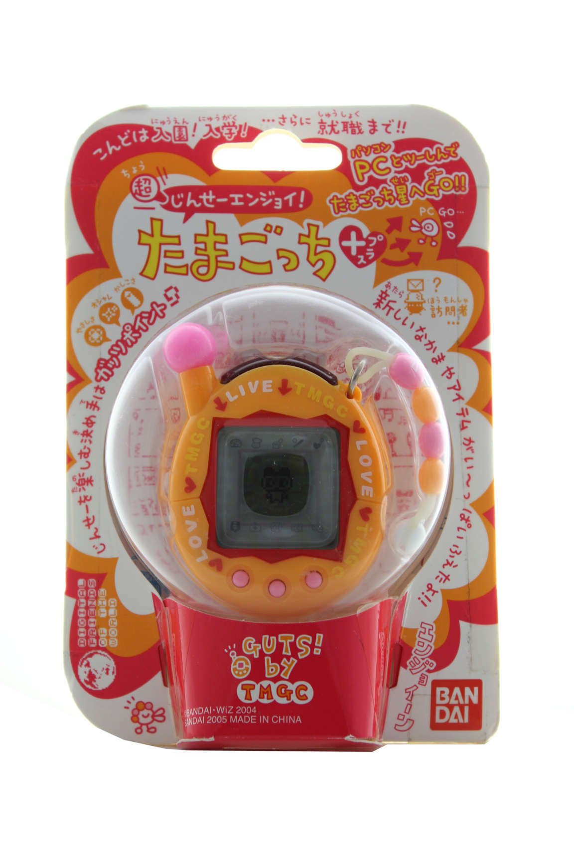 Amazon.co.jp: 超じんせーエンジョイ!たまごっちプラス モジモジおれん