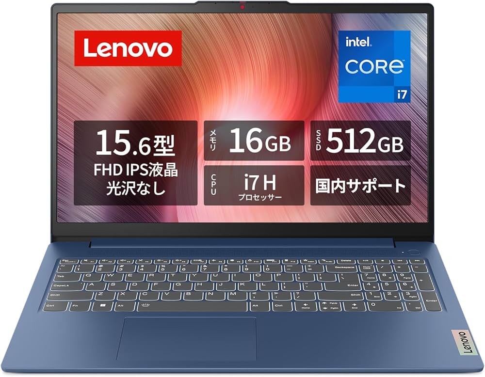 Amazon.co.jp: Lenovo ノートパソコン パソコン IdeaPad Slim 3 15.6