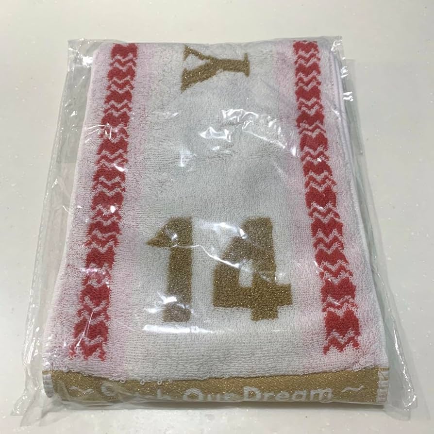 Amazon.co.jp: 石川祐希 タオル 龍神NIPPON バレー 日本代表 男子