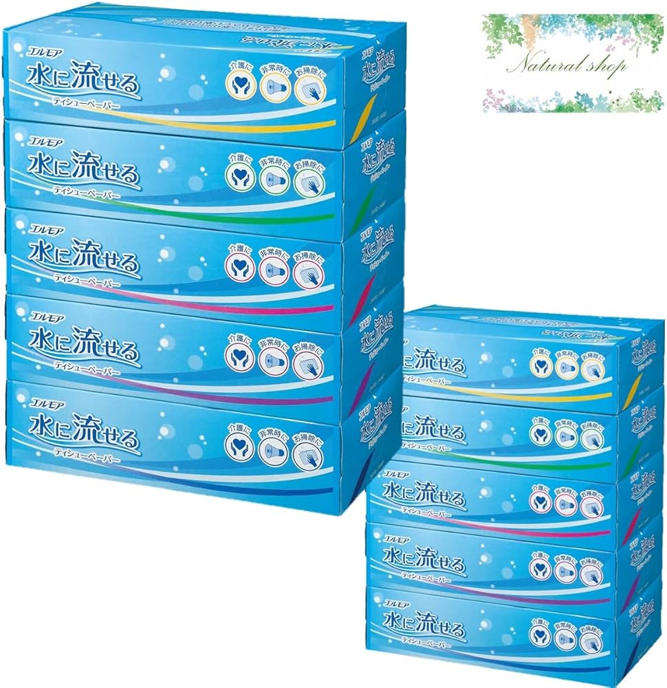 Amazon.co.jp: エルモア 水に流せるティッシュペーパー360枚（180組