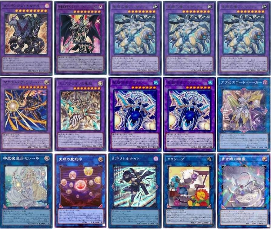 白桜優芽 遊戯王 烙印 ドラゴンテイル デッキパーツ [04393] 白桜優芽