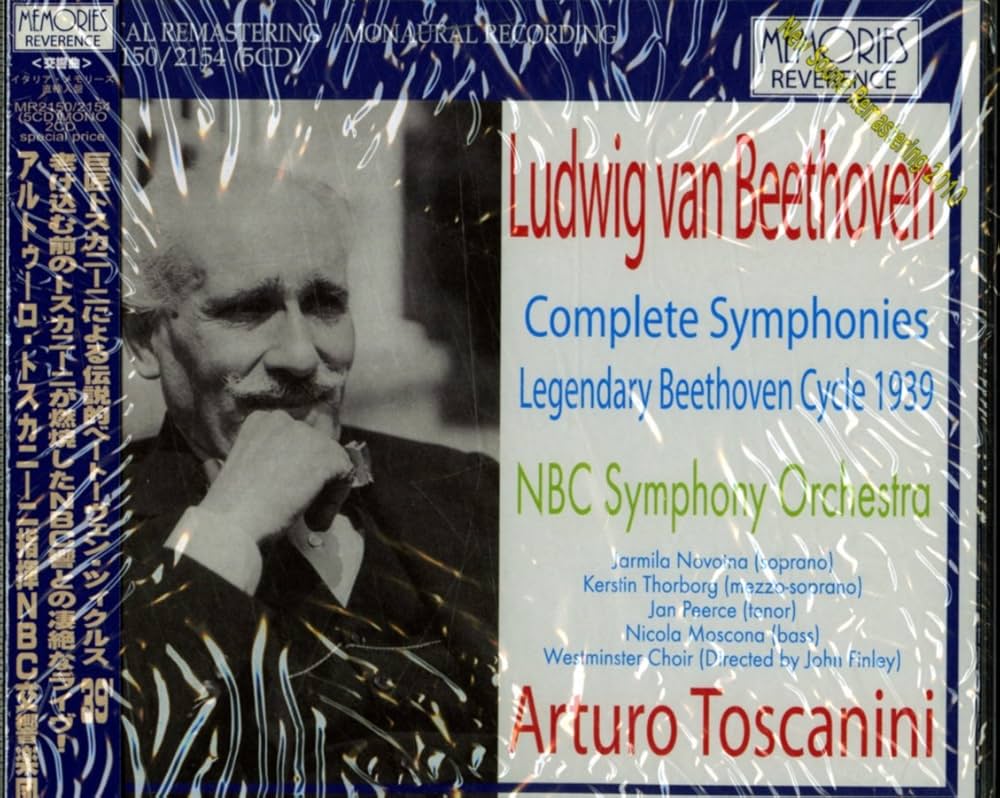Amazon.co.jp: ベートーヴェン:交響曲全集「1939年連続演奏会