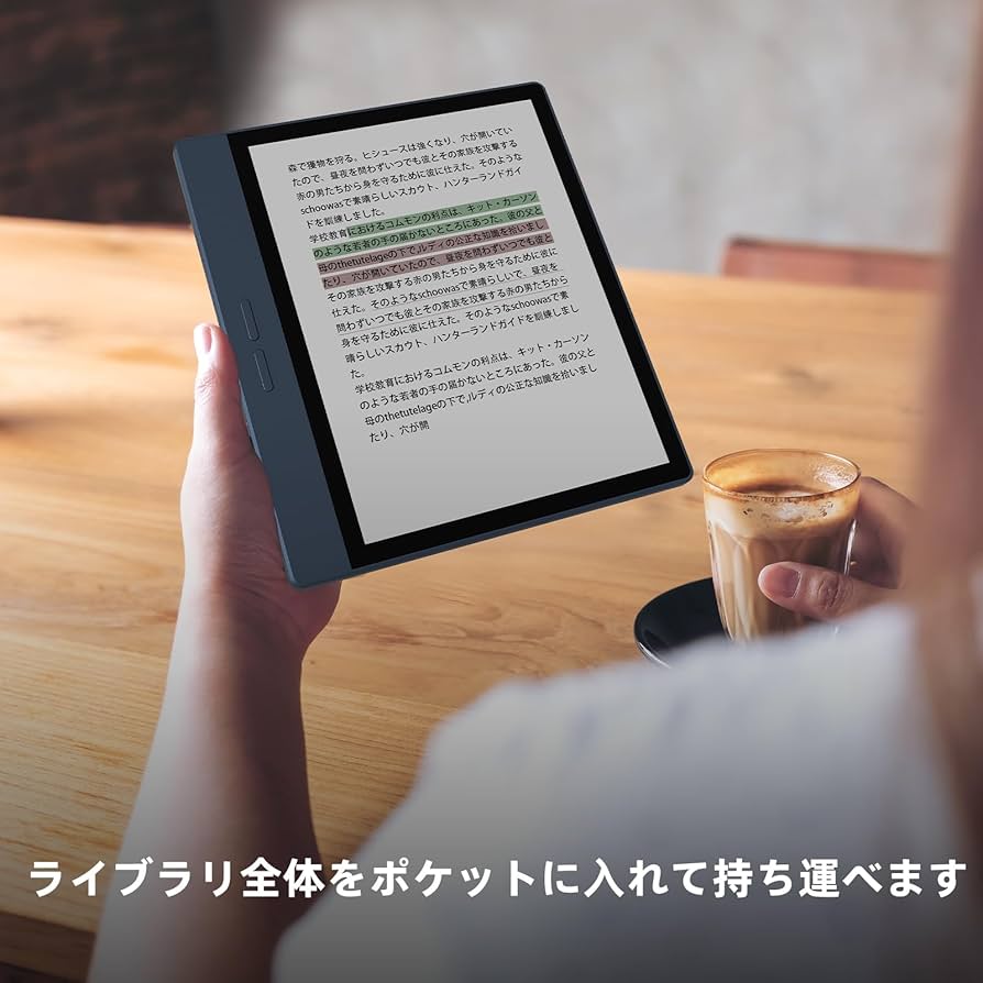 Amazon.co.jp: Bigme B7 E-Book Reader, Mobile Phone, Smartphone, 8