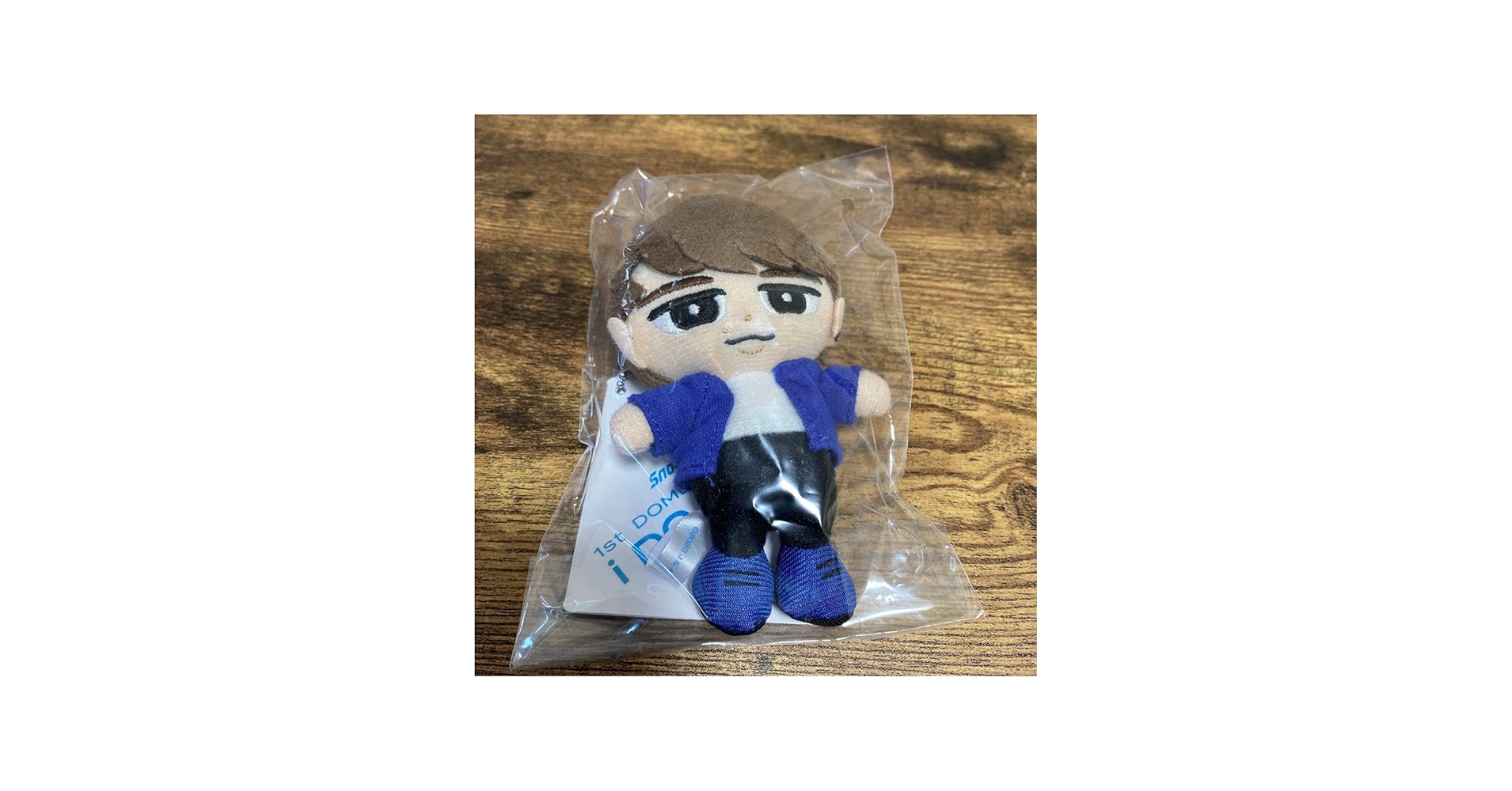 Amazon.co.jp: すのチル ぬいぐるみ SnowMan 渡辺翔太 しょっぴー