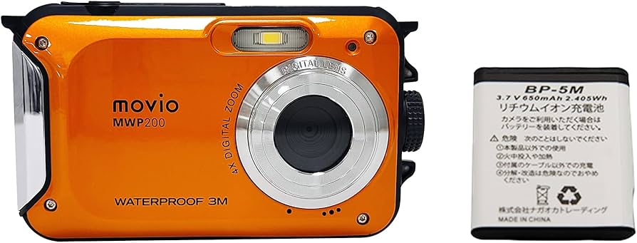 Amazon.co.jp: movio 500万画素 防水デジタルカメラ 予備バッテリー