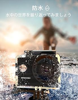 Amazon | 【4K/60fps】Apexcam X60 Pro アクションカメラ 4K/60fps
