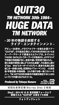 Amazon.co.jp: TM NETWORK 30th 1984～ QUIT30 HUGE DATA(Blu-ray