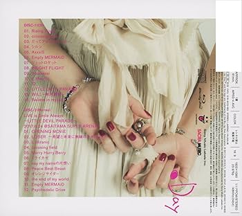 Amazon.co.jp: LiSA BEST -Day-(初回生産限定盤)(Blu-ray Disc付