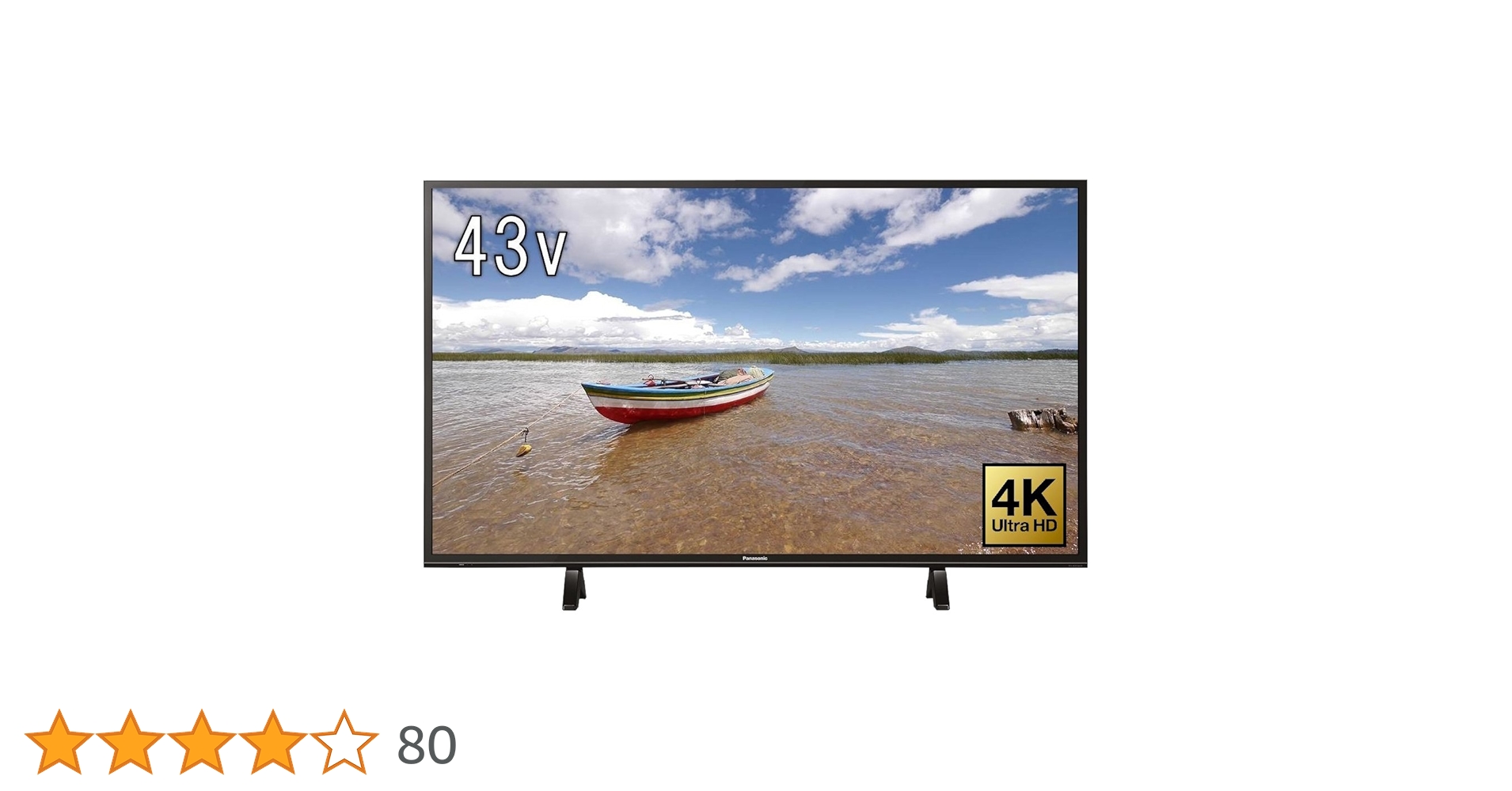 Panasonic TH-43EX600 液晶 難あり 43インチ 04c03 パナソニック VIERA