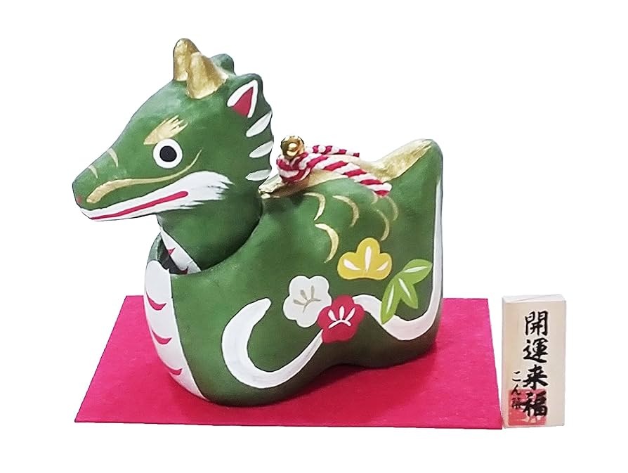 令和8年 首振り 張り子【雅午 小】水引き 縁起物 金運 2026年 玄関