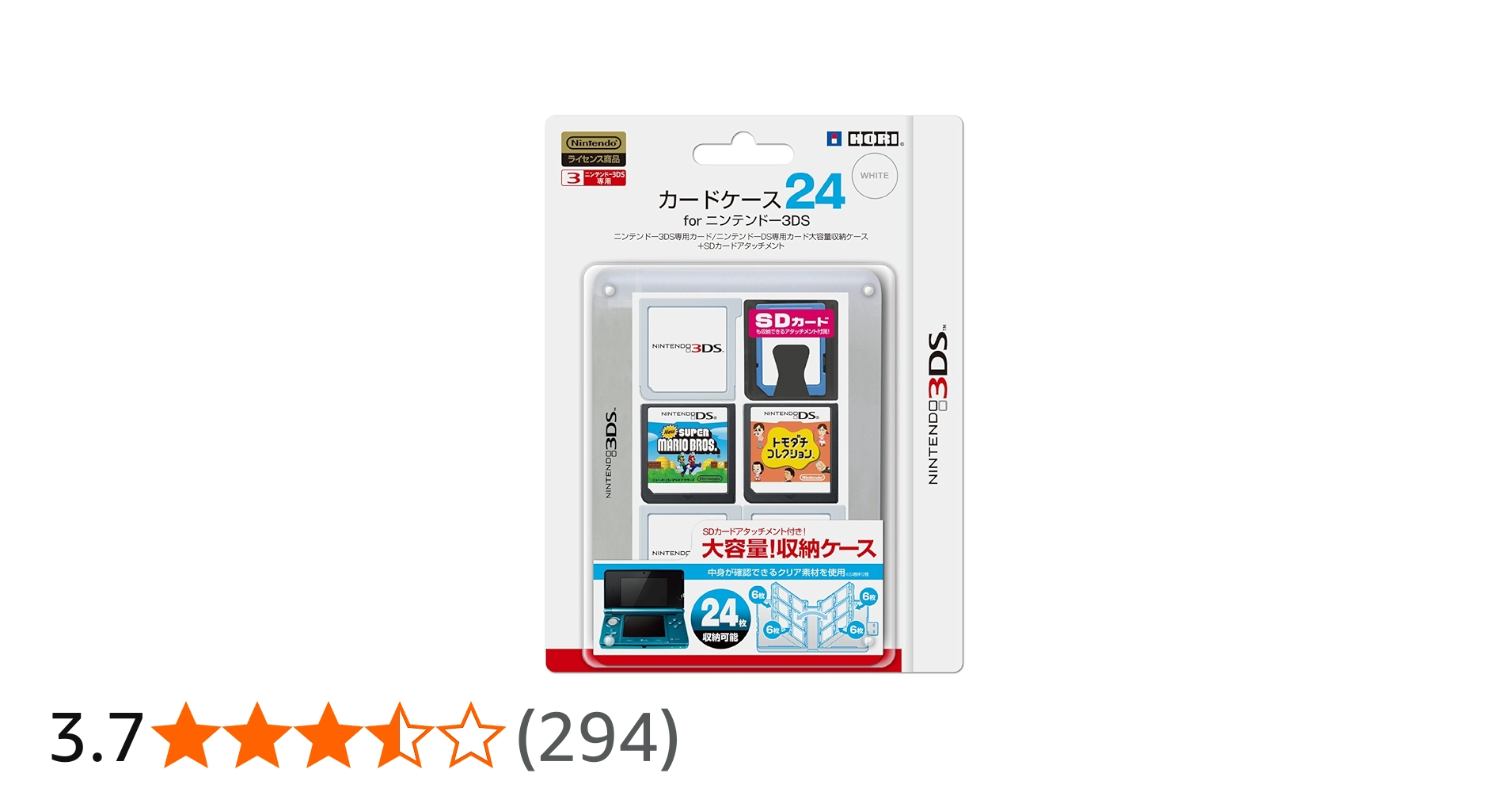 Amazon | 任天堂公式ライセンス商品 カードケース24 for ニンテンドー