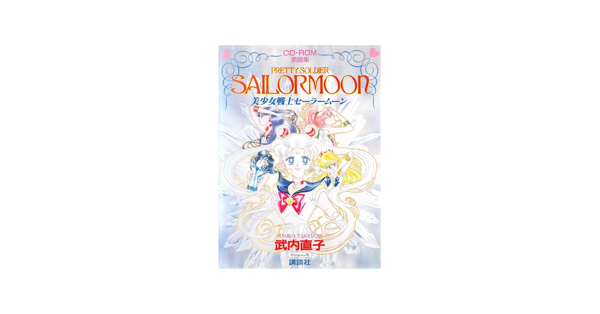 710roJJC5NL.jpg_BO30,255,255,