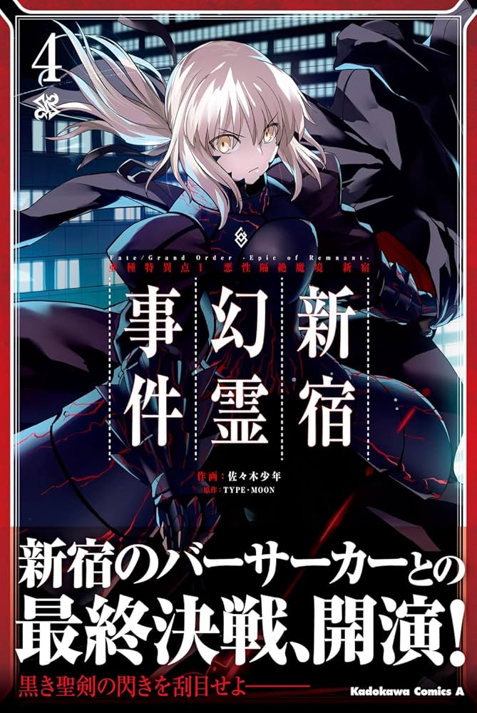 710ryreV7cL._AC_UF1000,