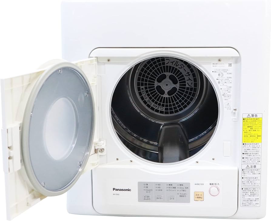 Amazon | パナソニック 5.0kg 電気衣類乾燥機(ホワイト) ホワイト NH