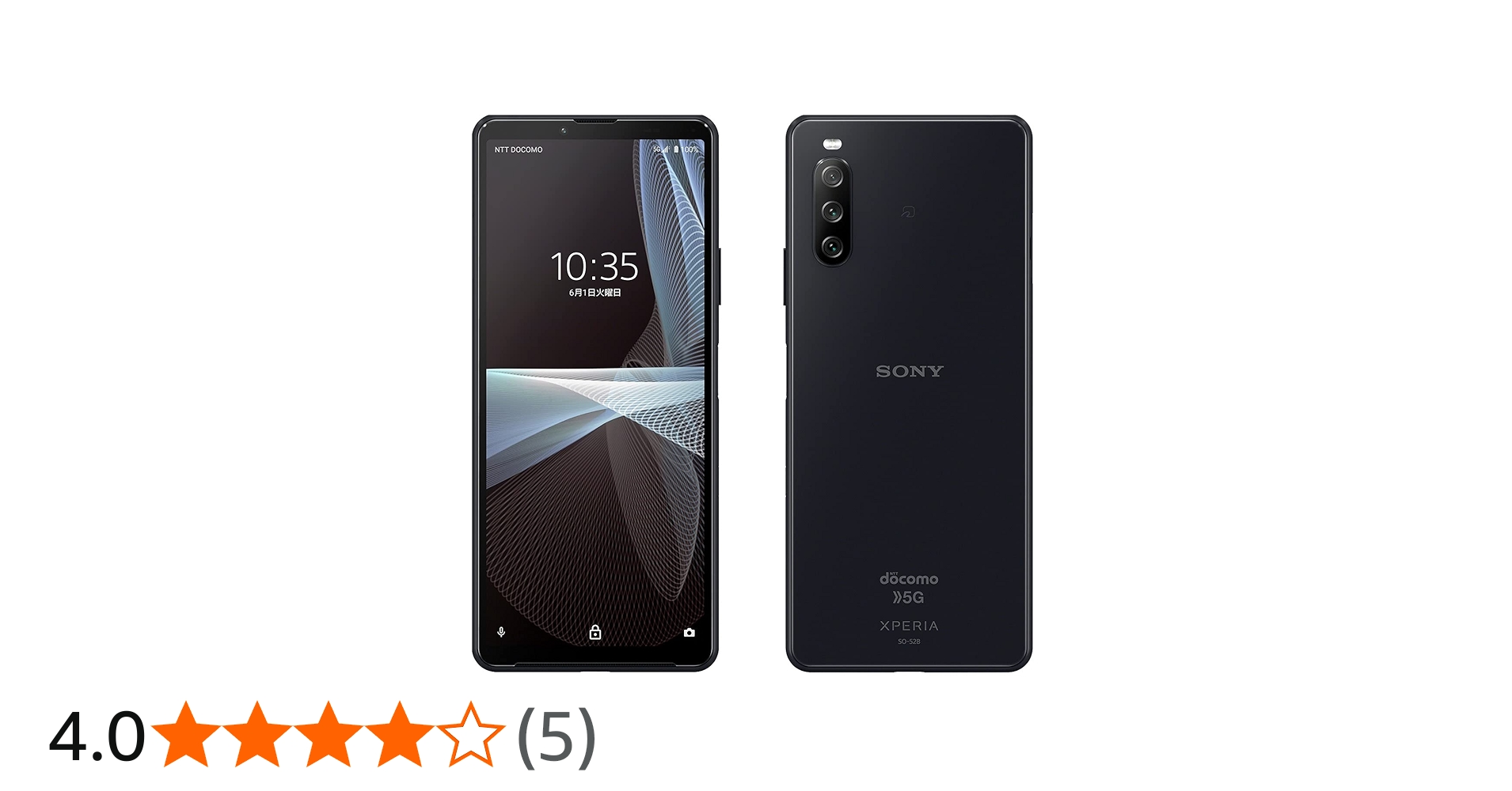 Amazon | SONY Xperia 10 Ⅲ SO-52B docomo ブラック SIMフリー