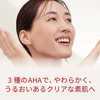 Amazon.co.jp: SK-II フェイシャル トリートメント クリア ローション