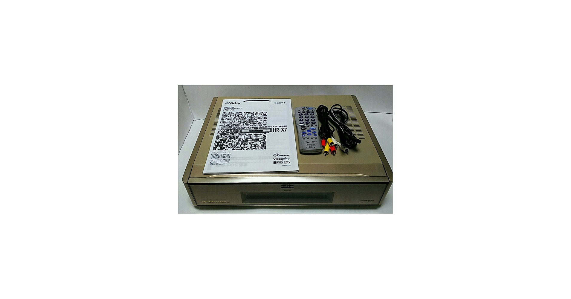 Amazon | ビクター HR-X7 S-VHSビデオデッキ | VHSビデオデッキ 通販