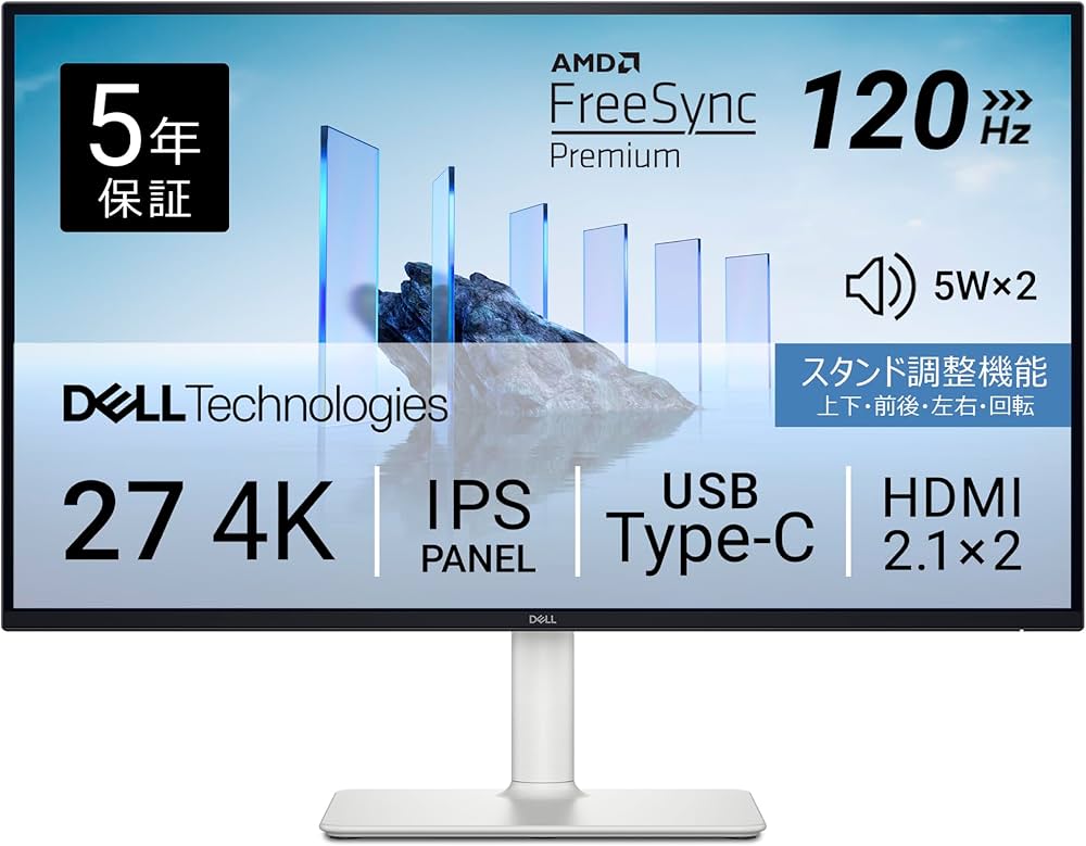 Amazon.co.jp: 【Amazon.co.jp限定】Dell S2725QC-A 27インチ 4K