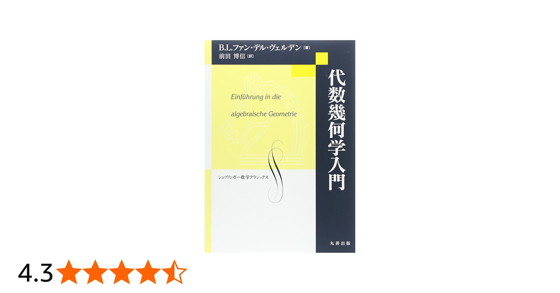 7115GbPslZL.jpg_BO30,255,255,