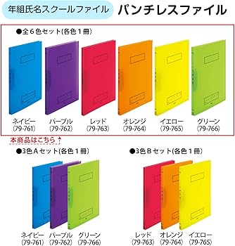 ぷん 】who was シリーズ 24冊セット Amazon.co.jp: 英語版 WHO WAS