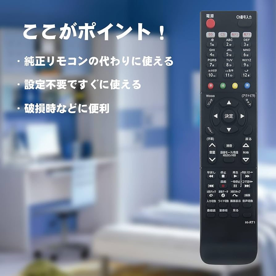 HITACHI Wooo 液晶テレビ L37-XP05 リモコンなし HITACHI Wooo 液晶