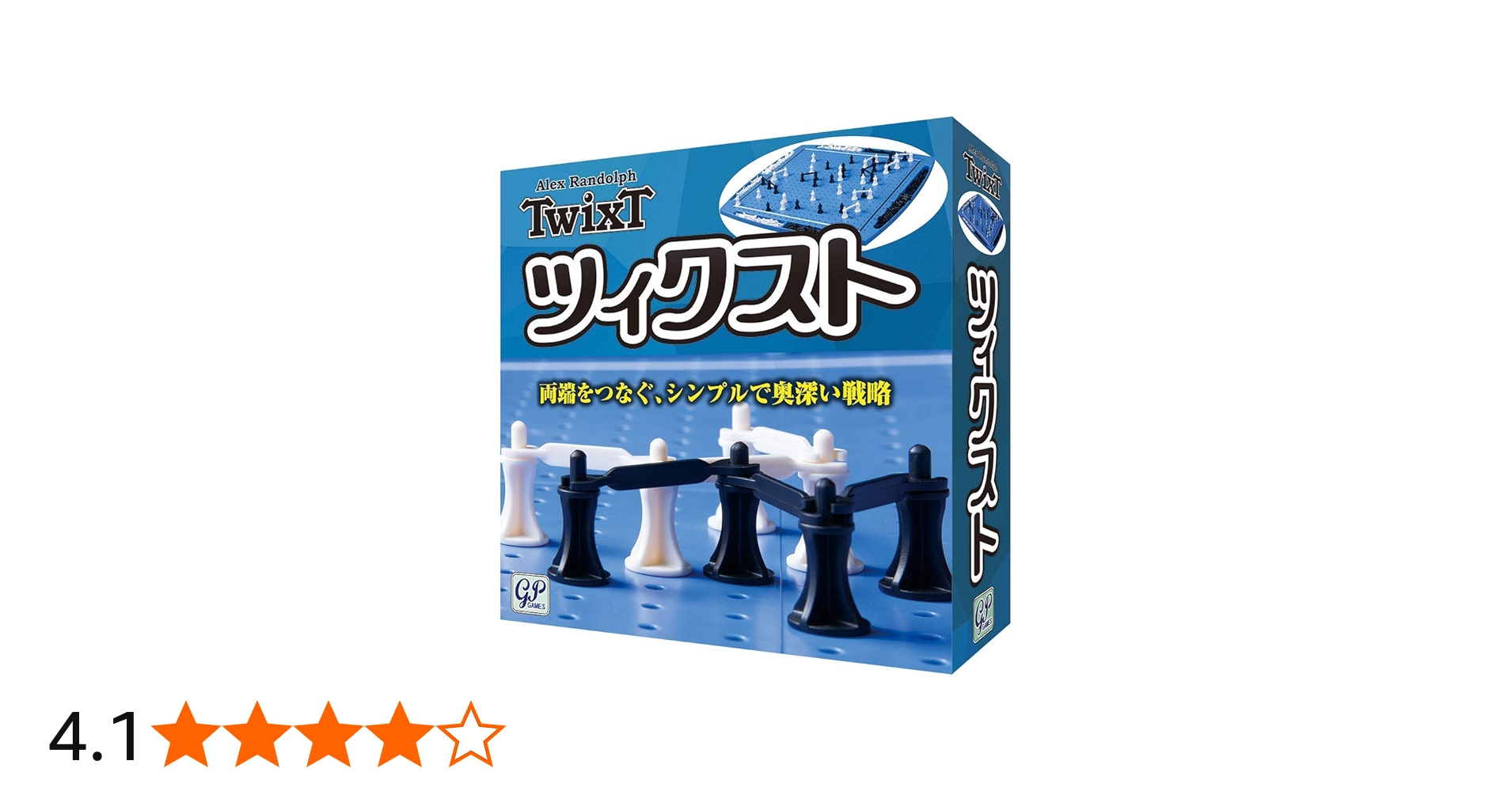 Amazon.co.jp: ツィクスト TwixT 囲碁から着想されたボードゲーム
