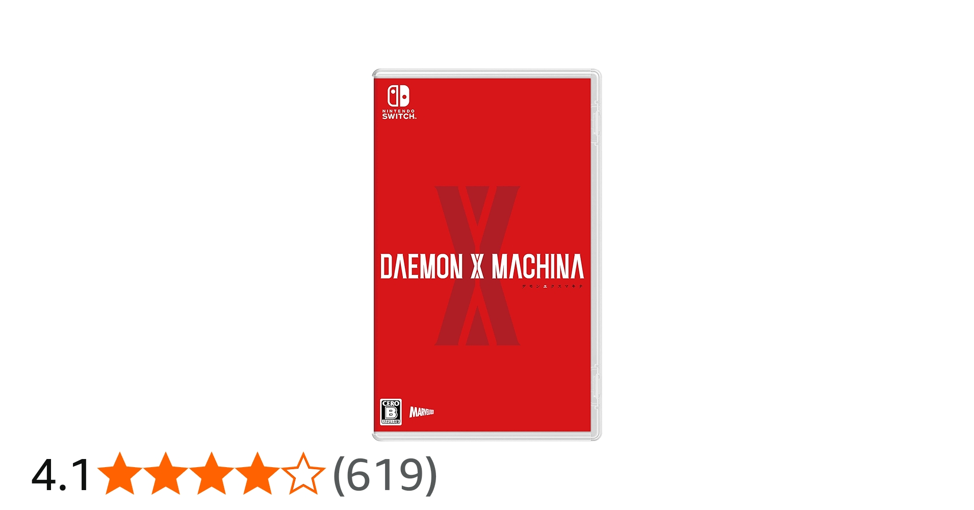 Amazon.co.jp: DAEMON X MACHINA(デモンエクスマキナ)-Switch : ゲーム