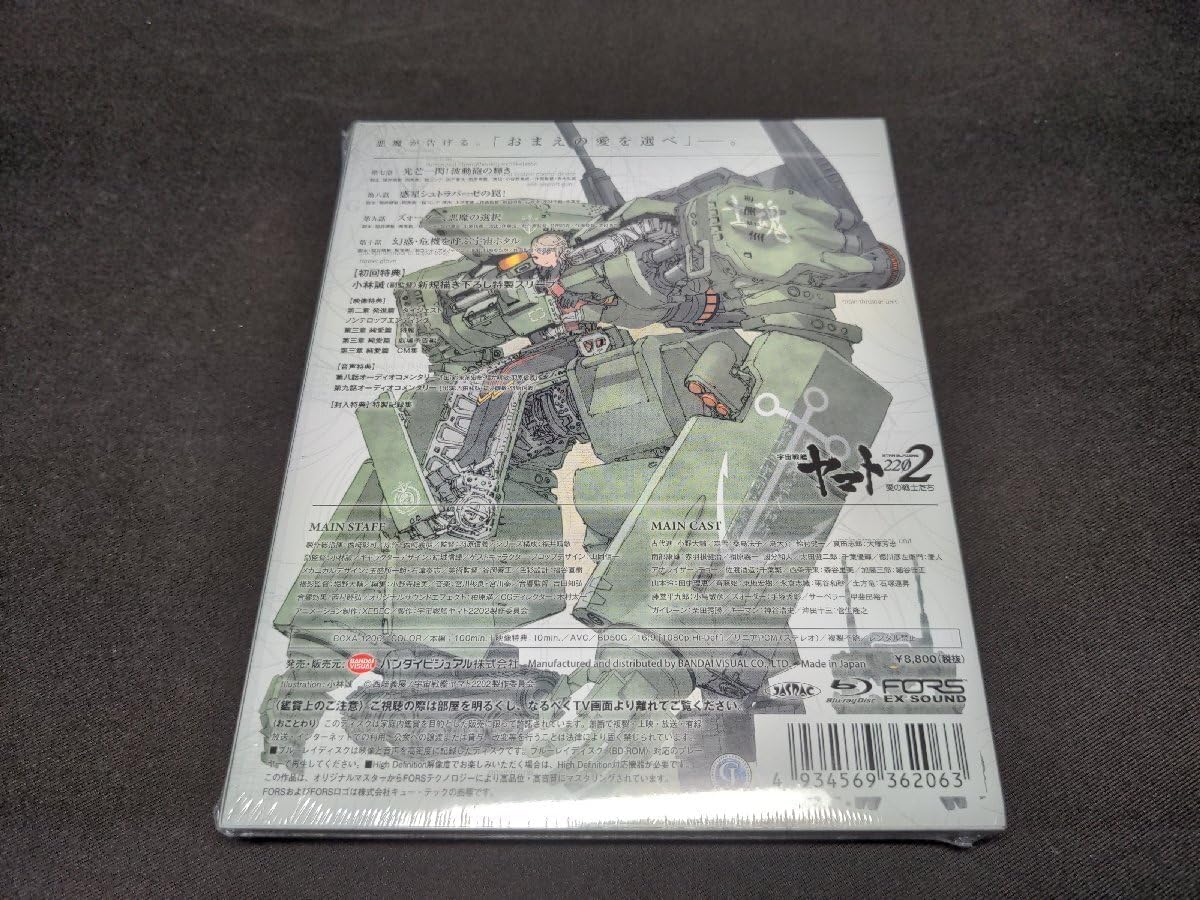 ジョディーシェクター & エンツォフェラーリ 直筆サイン レター