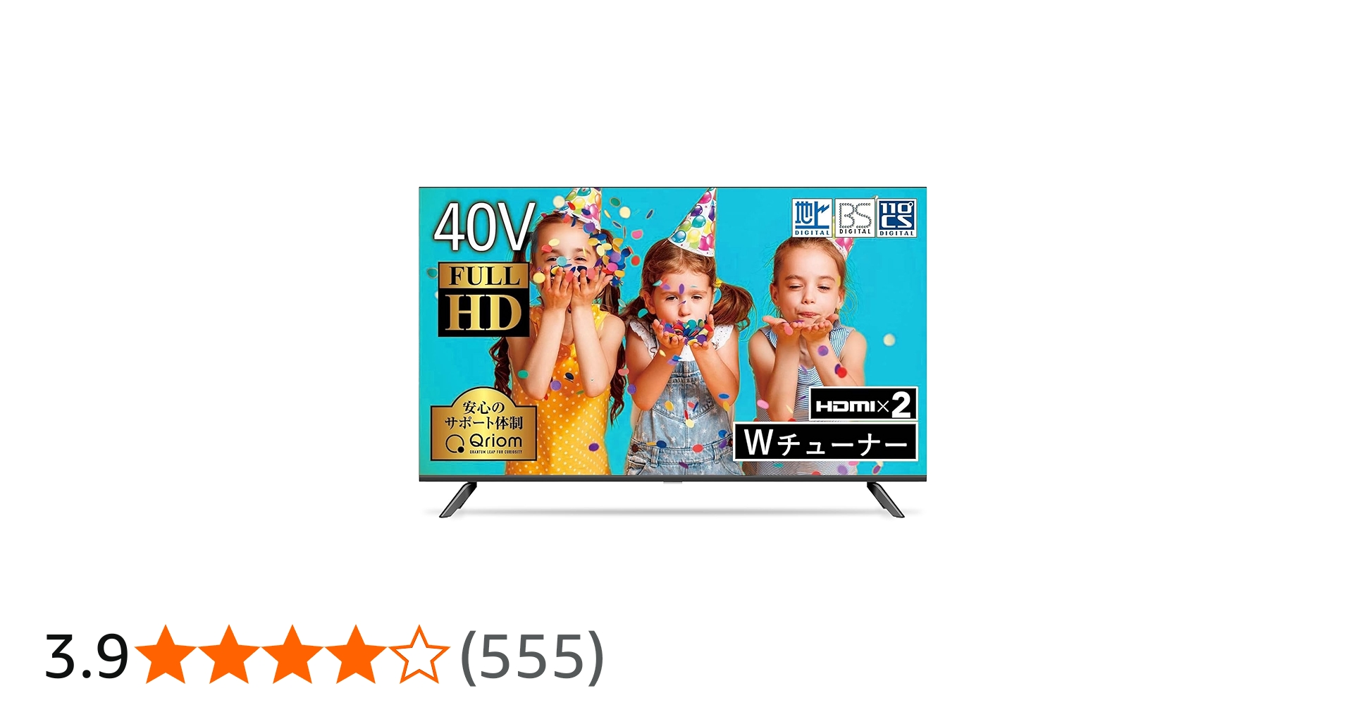 Amazon | 山善 テレビ Wチューナー 液晶 40インチ フルハイビジョン