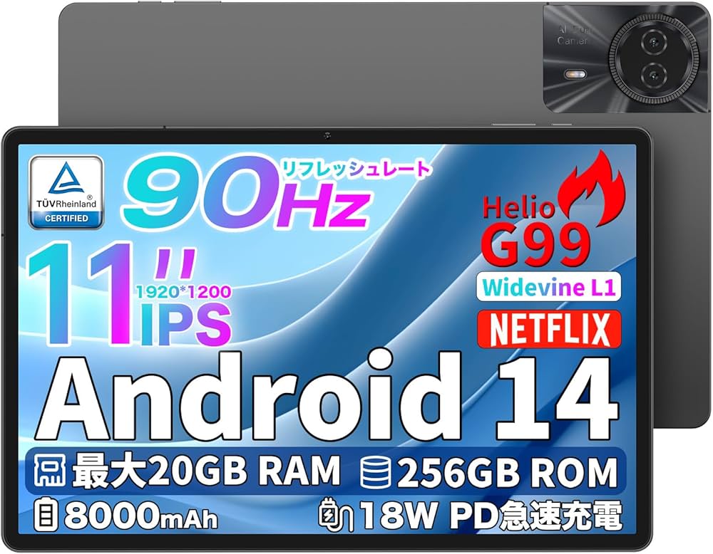 Amazon.co.jp: 2024 タブレット Android 14、Widevine L1対応 G99