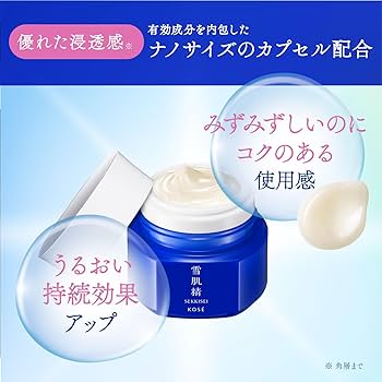 Amazon | 【医薬部外品】 薬用雪肌精 ブライトニング クリーム 40g