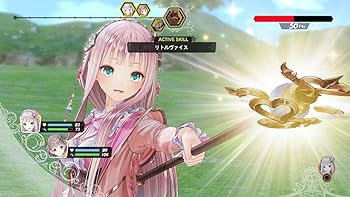 Amazon.co.jp: 【PS4】 ルルアのアトリエ ~アーランドの錬金術士4