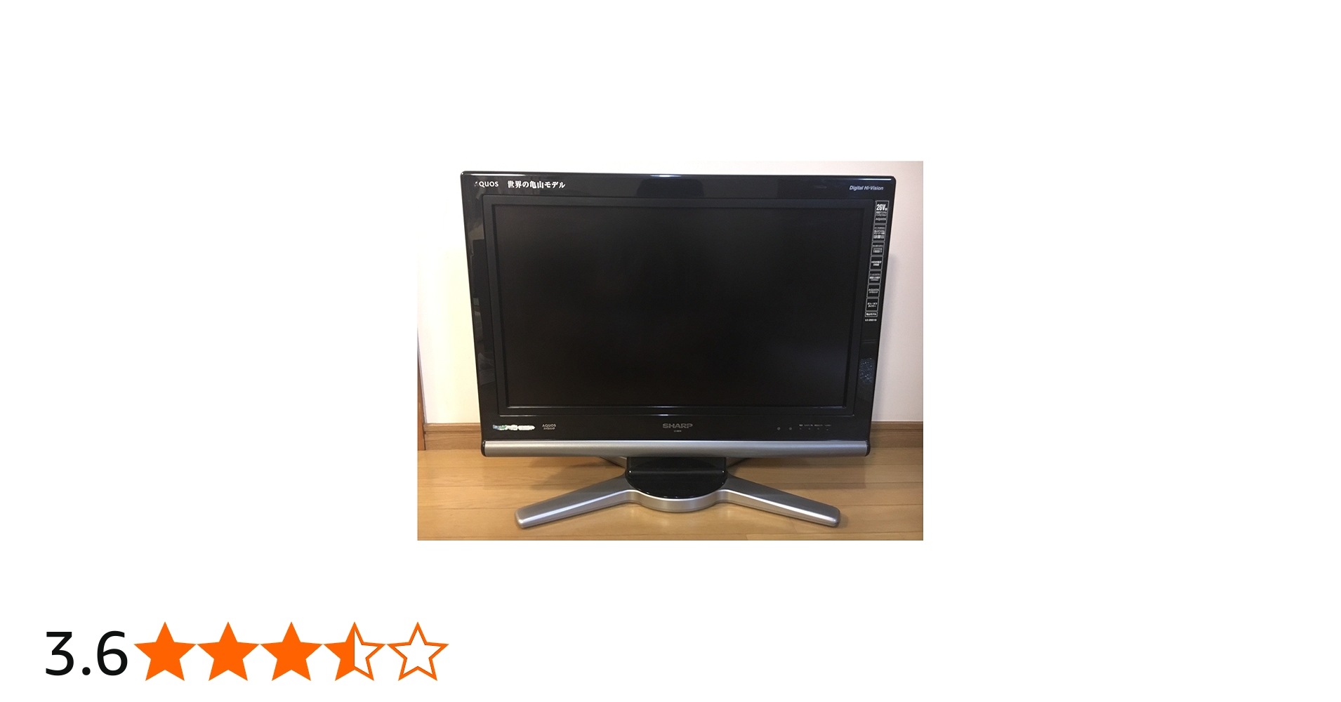 Amazon | シャープ 26V型 ハイビジョン 液晶テレビ ブラック AQUOS LC