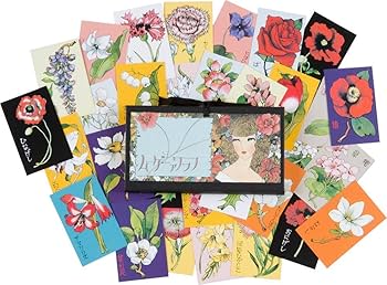 Amazon.co.jp: 『少女の友』中原淳一 昭和の付録 お宝セット : 中原 蒼