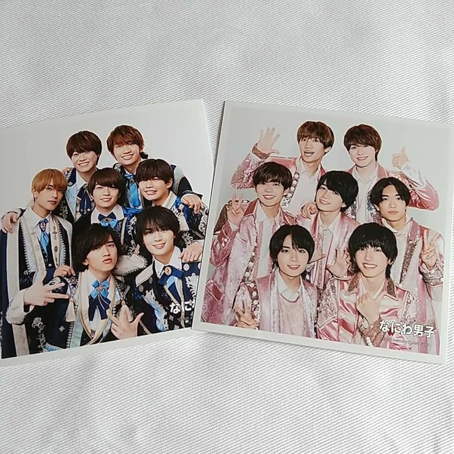 Amazon.co.jp: なにわ男子 公式写真 ましかくフォトカウコン2021-2022